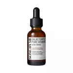 Some By Mi Galactomyces Pure Vitamin C Glow Serum 30 ml