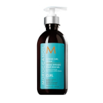 Moroccanoil Intense Curl Cream - Styling cream for wavy and curly hair 75 ml