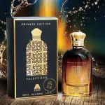 Anfar 1950 Secret Oud EDP 100 ml
