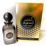 Risala Gold Amber EDP 100 ml