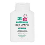 Sebamed Urea Relief Shampoo 200 ml