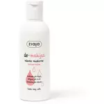 Ziaja Micellar Milk mitsellaarpiim 200 ml