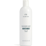 WHITE MUSK body lotion ihupiim 400 ml