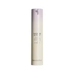 Haruharu Wonder Black Rice Night Knight Retinol Serum - Nočn&iacute; pleťov&eacute; s&eacute;rum s retinolem 20 ml