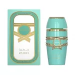 Adyan by Anfar Surreal Parfum 100 ml