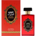Risala Elite Al Lulua Al Hamra&acute;a EDP 110 ml