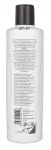 Nioxin System 1 Cleanser Shampoo 1000 ml