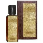 Zimaya Ilham Al Oud EDP 100 ml