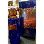Al Wataniah Kenz Al Malik EDP 100 ml