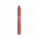 Artdeco Glossy Lip Chubby 1,8 g