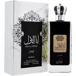 Nusuk Ana Al Awwal Men EDP 100 ml