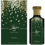 Adyan by Anfar Mashael EDP 100 ml