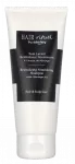 Sisley Hair Rituel soin lavant revitalisant nourrissant 200 ml