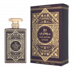 Al Wataniah Rose Mystery Intense EDP 100 ml