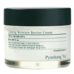 Pyunkang Yul Calming Moisture Barrier Hydrating Cream 50 ml