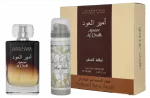Lattafa Ameer Al Oudh Giftset 100 ml