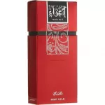 Rasasi Egra Women EDP 100 ml