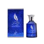 Khadlaj Rasayel Shagaf Perfumed Oil 20 ml