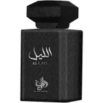 Al Wataniah Al Layl EDP 100 ml