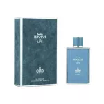 Risala Elite Hikma Of Life EDP 100 ml