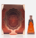 Khadlaj Arabian Treasure Perfumed Oil 20 ml