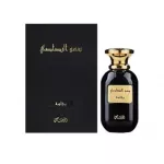 Somow Al Rasasi Wajaha EDP 100 ml