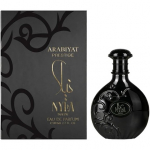 Arabiyat Prestige Nyla Suede EDP 80 ml