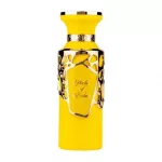 Fragrance World Nectar of Ecstacy EDP