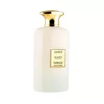 Hamidi Shams Edition Vanille EDP 100 ml
