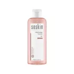 Soskin Paris Tonic Lotion (dry and sensitive skin) 250 ml