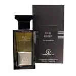 Grandeur Oud Elixir EDP 100 ml