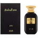 Somow Al Rasasi Ma'ali EDP 100 ml