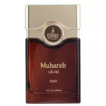 Risala Elite Muhareb Day EDP 100 ml