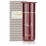 Ahmed Al Maghribi Muzn EDP 100 ml