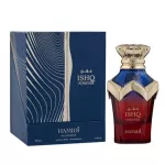 Hamidi Ishq Forever EDP 100 ml