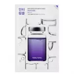 Holika Holika Peptide Skin Rescue Mask Sheet - Anti-aging cloth mask with peptides 20 ml