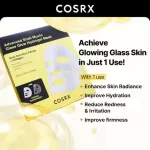 COSRX Glass Glow Hydrogel Mask komplekt 34 g