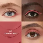 Lanc&ocirc;me ID&Ocirc;LE TINT liquid eyeshadow #07 7 ml