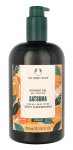 The Body Shop OLIVE shower gel 750 ml