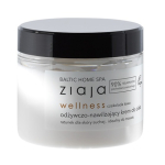 Ziaja Baltic Home Spa Wellness Body Cream Chocolate - Moisturizing body cream 300 ml