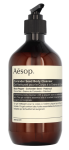 Aesop Coriander Seed Body Cleanser 500 ml