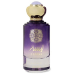 Gulf Orchid Lamsa EDP 100 ml