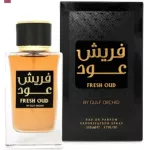 Gulf Orchid Fresh Oud EDP 110 ml