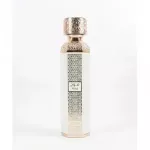 Anfar 1950 Mauj EDP 200 ml