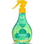 Azhar Home Spray 250 ml