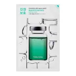 Holika Holika Madecasocide Skin Rescue Mask Sheet - Anti-inflammatory cloth mask 20 ml