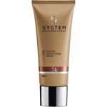 Wella SP - Luxe Oil Keratin Conditioning Cream 200 ml