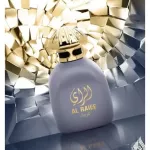 Fragrance World Al Raiee EDP 100 ml