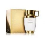 Armaf Odyssey Femme White Edition EDP 80 ml