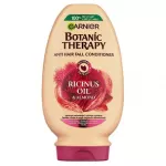 Garnier Strengthening Balm with Ricin and Almond Oil for (Fortifying Balm -Conditioner) Botanic Therapy (Fortifying Balm -Conditioner) 200 ml